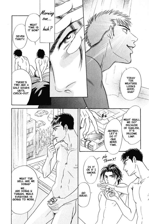 Organic-Sons-Sadahiro-Mika-Eng page 19