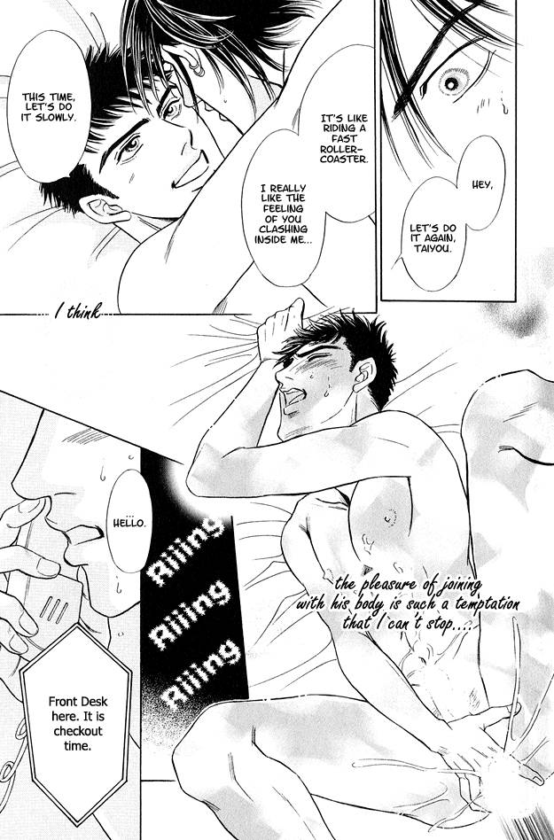Organic-Sons-Sadahiro-Mika-Eng page 26