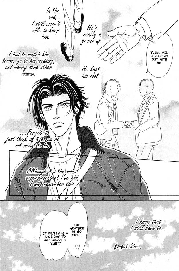 Organic-Sons-Sadahiro-Mika-Eng page 29