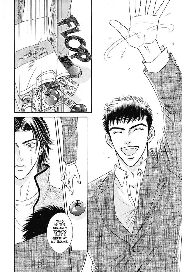 Organic-Sons-Sadahiro-Mika-Eng page 31