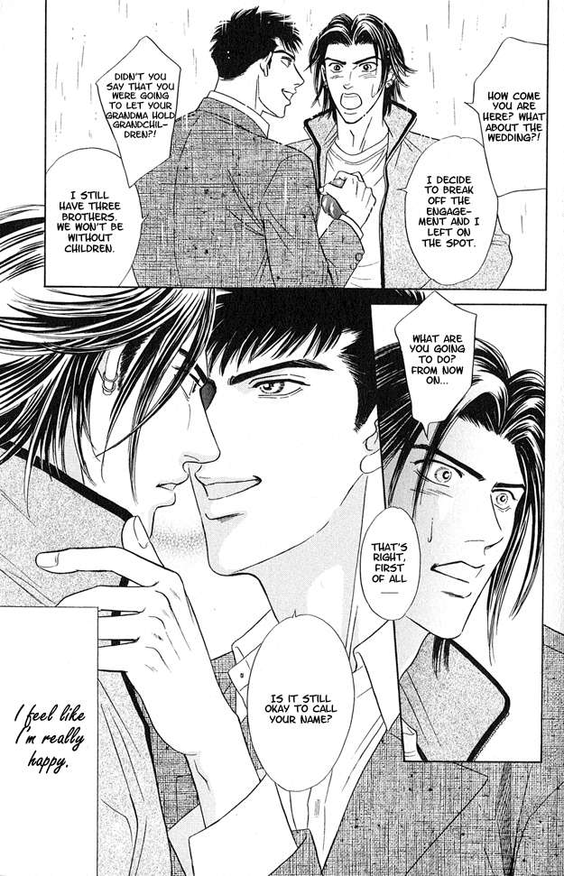 Organic-Sons-Sadahiro-Mika-Eng page 32