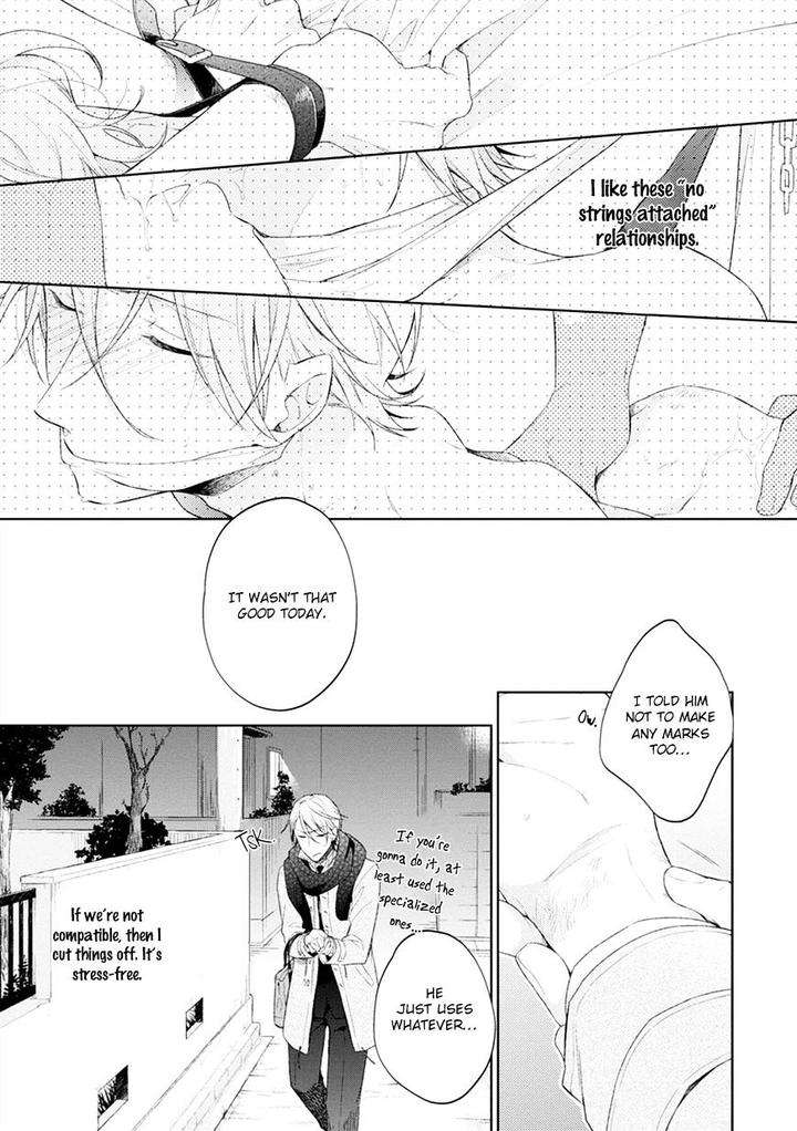 Osananajimi-Ga-M-De-Tsundere-Nan-Desu-Ga-Nobana-Saori-Eng page 15