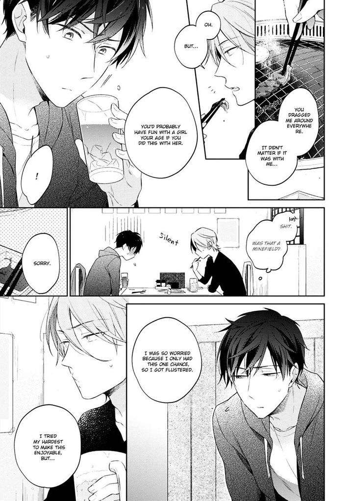 Osananajimi-Ga-M-De-Tsundere-Nan-Desu-Ga-Nobana-Saori-Eng page 8