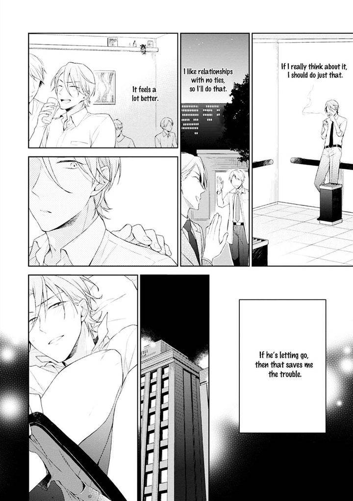 Osananajimi-Ga-M-De-Tsundere-Nan-Desu-Ga-Nobana-Saori-Eng page 17