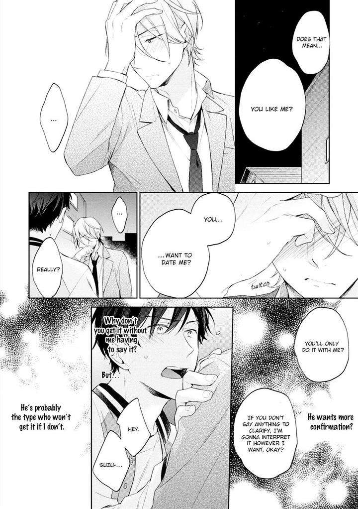 Osananajimi-Ga-M-De-Tsundere-Nan-Desu-Ga-Nobana-Saori-Eng page 27