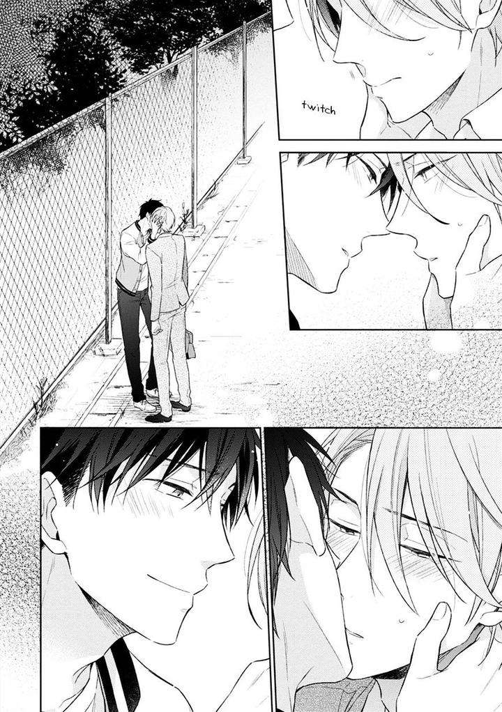 Osananajimi-Ga-M-De-Tsundere-Nan-Desu-Ga-Nobana-Saori-Eng page 9