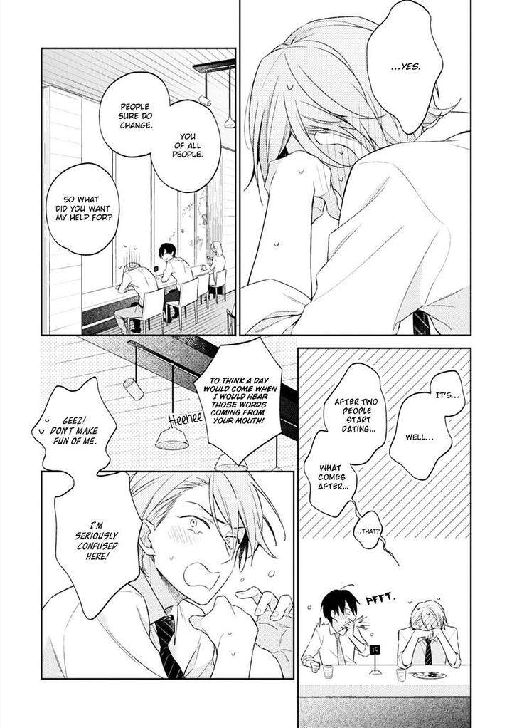 Osananajimi-Ga-M-De-Tsundere-Nan-Desu-Ga-Nobana-Saori-Eng page 15