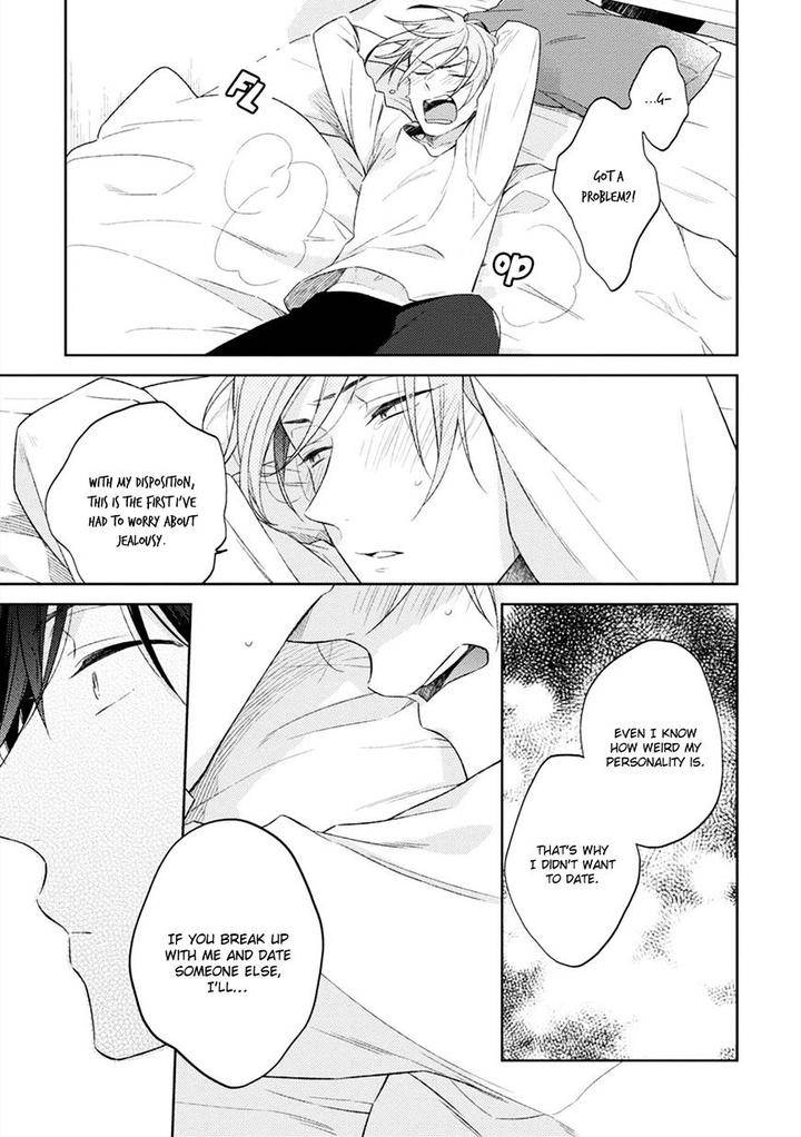 Osananajimi-Ga-M-De-Tsundere-Nan-Desu-Ga-Nobana-Saori-Eng page 26