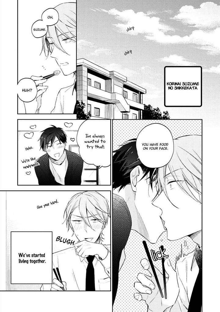 Osananajimi-Ga-M-De-Tsundere-Nan-Desu-Ga-Nobana-Saori-Eng page 3