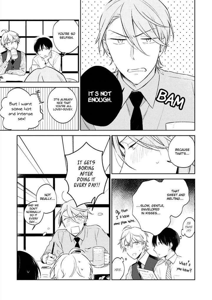 Osananajimi-Ga-M-De-Tsundere-Nan-Desu-Ga-Nobana-Saori-Eng page 5