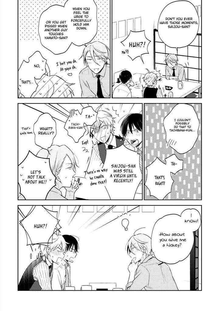 Osananajimi-Ga-M-De-Tsundere-Nan-Desu-Ga-Nobana-Saori-Eng page 6