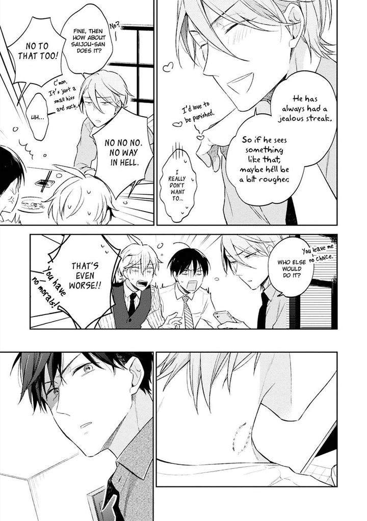 Osananajimi-Ga-M-De-Tsundere-Nan-Desu-Ga-Nobana-Saori-Eng page 7
