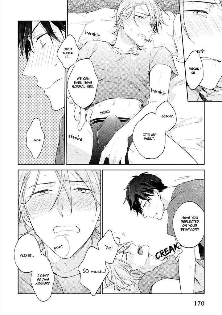Osananajimi-Ga-M-De-Tsundere-Nan-Desu-Ga-Nobana-Saori-Eng page 12