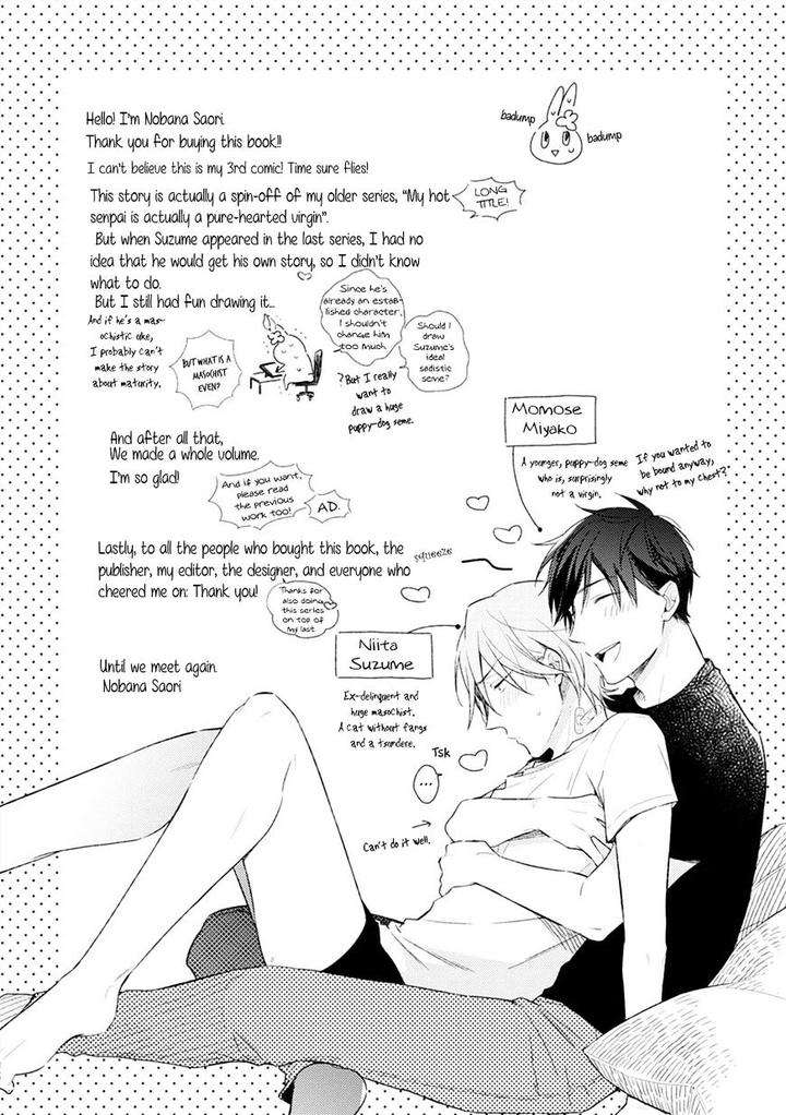 Osananajimi-Ga-M-De-Tsundere-Nan-Desu-Ga-Nobana-Saori-Eng page 16