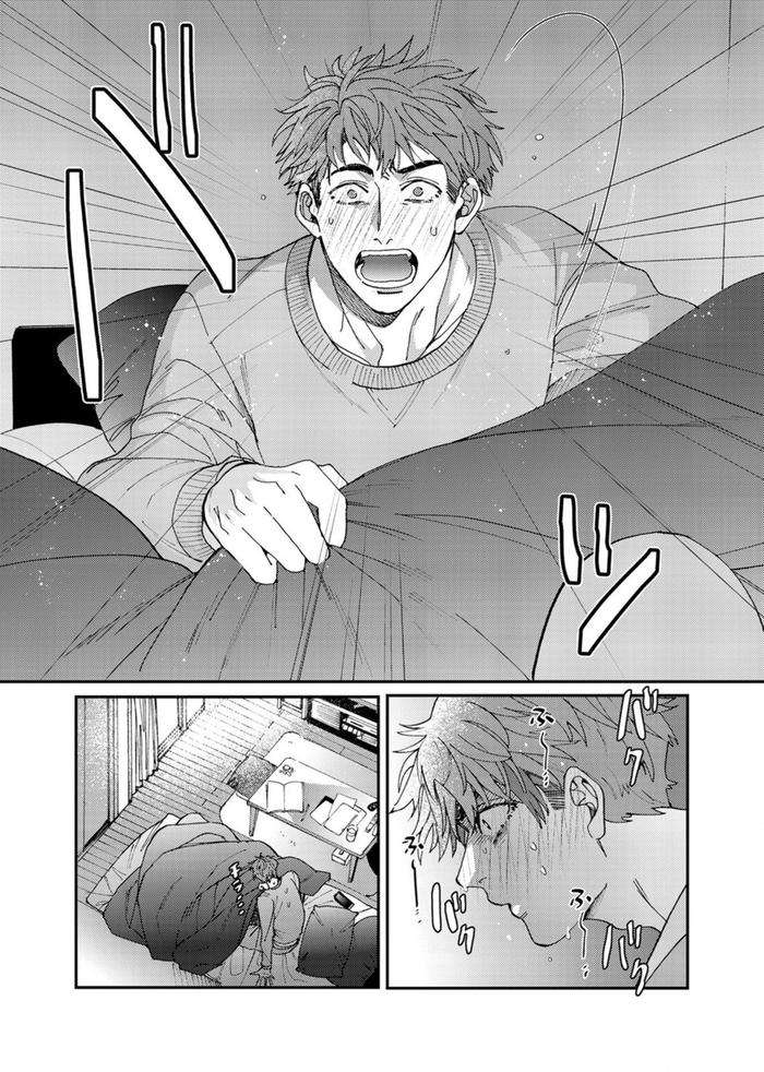 Oshite-Dame-Nara-Oshitemite-By-Itsuki-Makoto-Jp page 94
