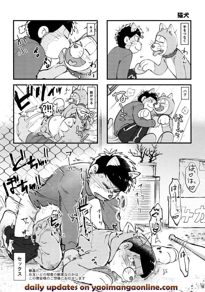 Osomatsu-San-Dj-Numbers-Are-Vibrant-By-Beddosabaku-Koutou-Jp page 26