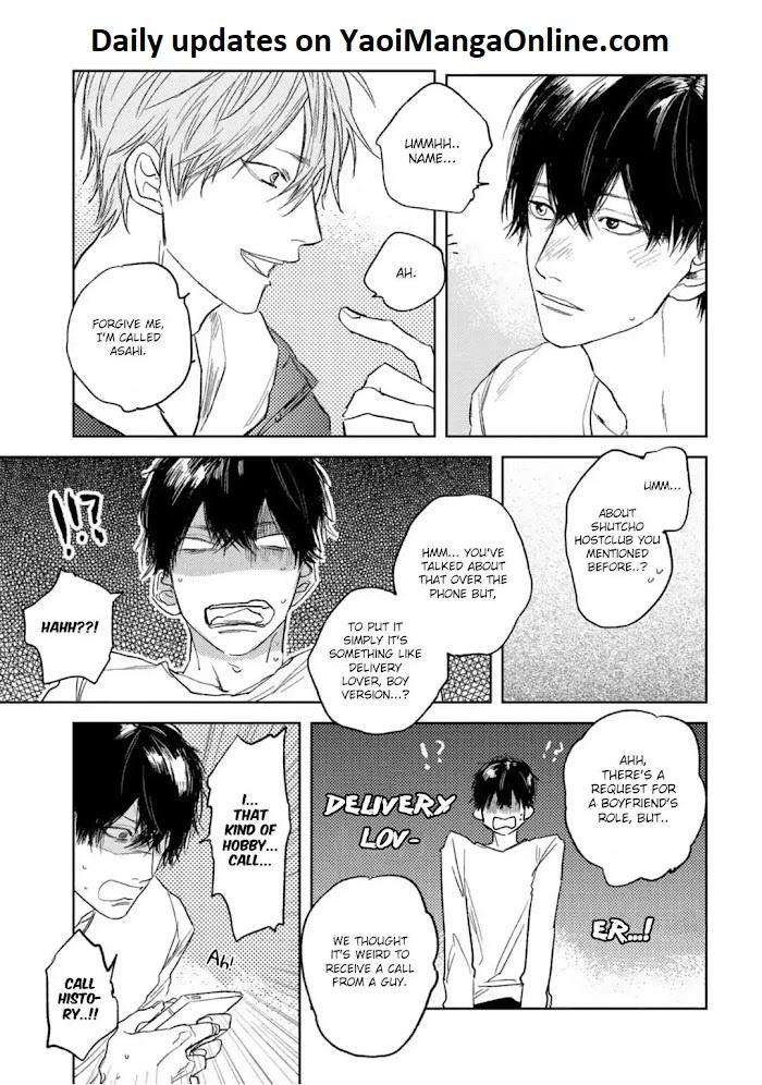 Otameshi-Delivery-Lover-Nago-Nayuta-Eng page 12