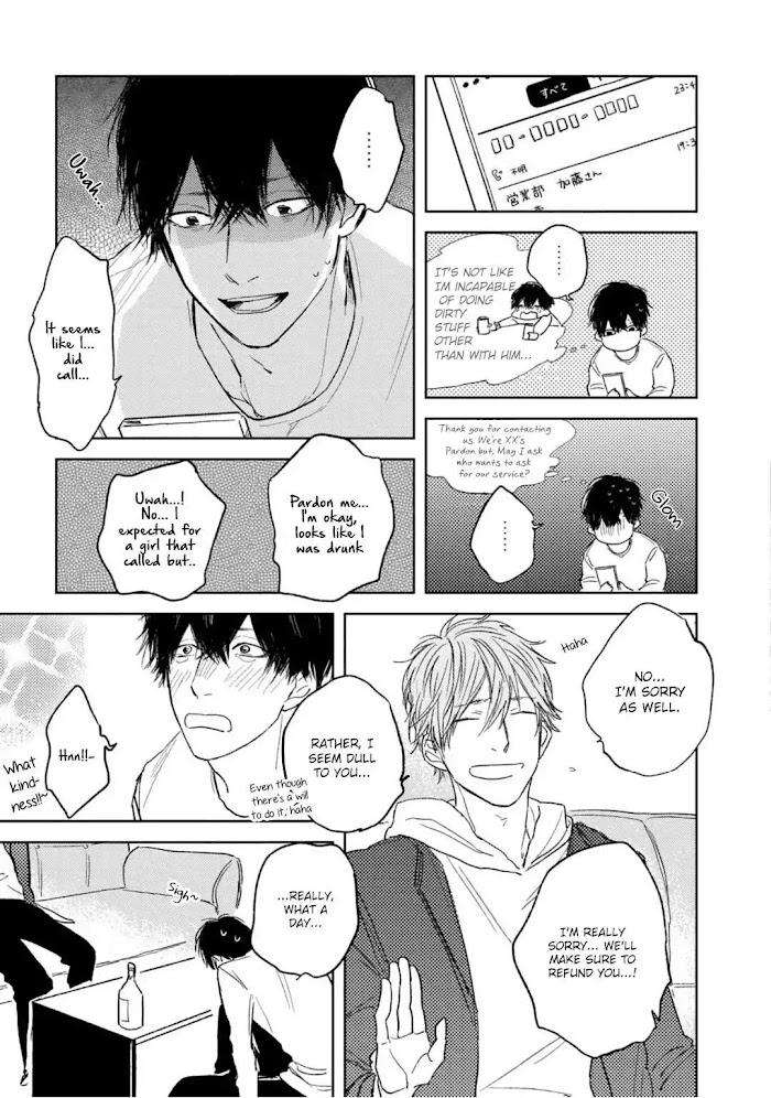 Otameshi-Delivery-Lover-Nago-Nayuta-Eng page 13