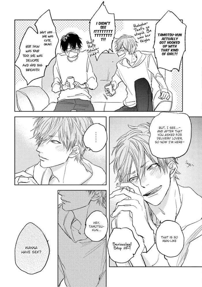 Otameshi-Delivery-Lover-Nago-Nayuta-Eng page 15
