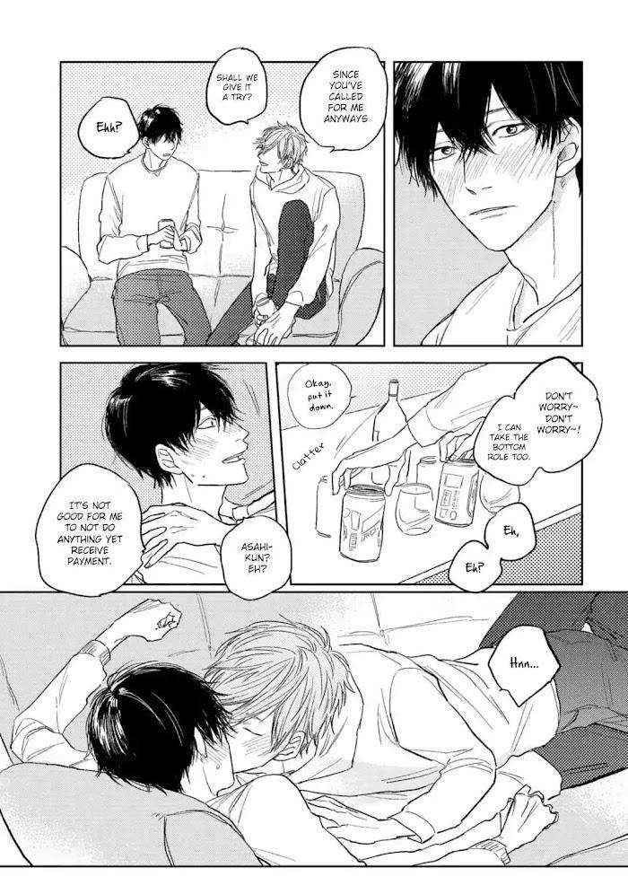 Otameshi-Delivery-Lover-Nago-Nayuta-Eng page 16