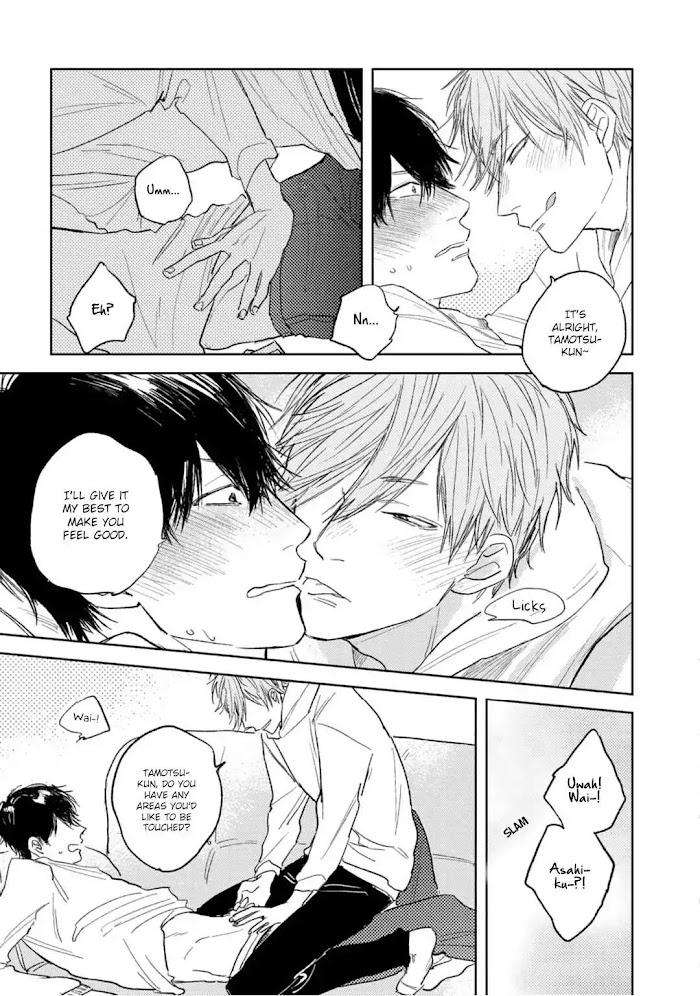 Otameshi-Delivery-Lover-Nago-Nayuta-Eng page 17