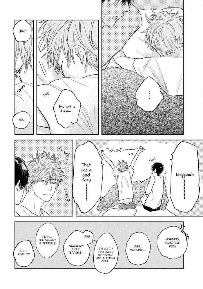 Otameshi-Delivery-Lover-Nago-Nayuta-Eng page 25