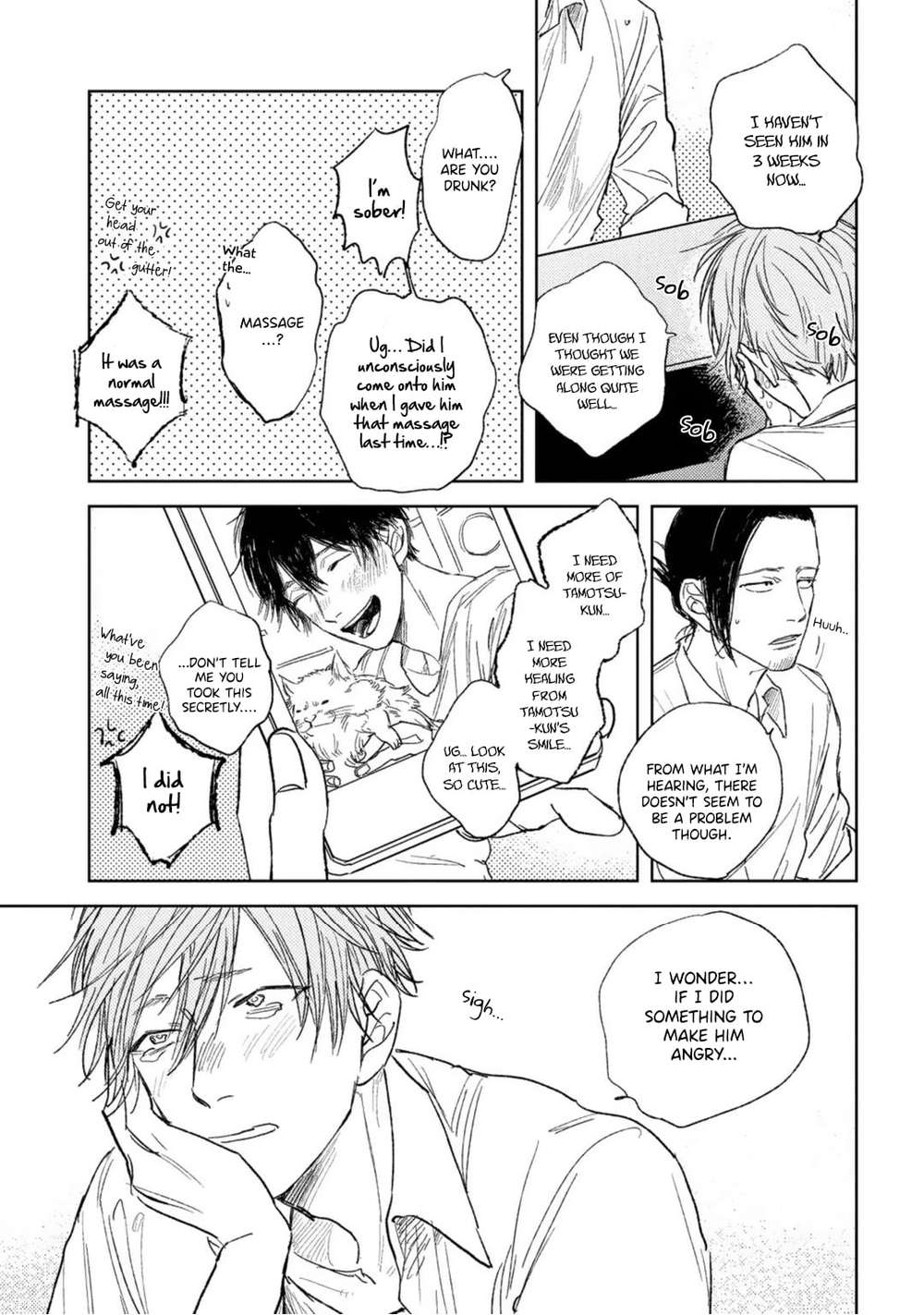 Otameshi-Delivery-Lover-Nago-Nayuta-Eng page 3