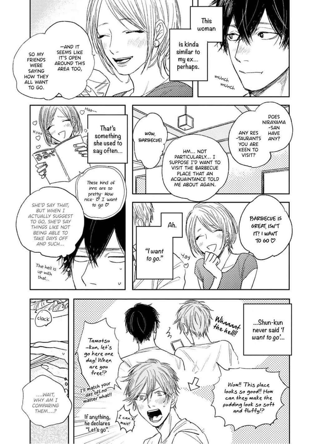 Otameshi-Delivery-Lover-Nago-Nayuta-Eng page 7