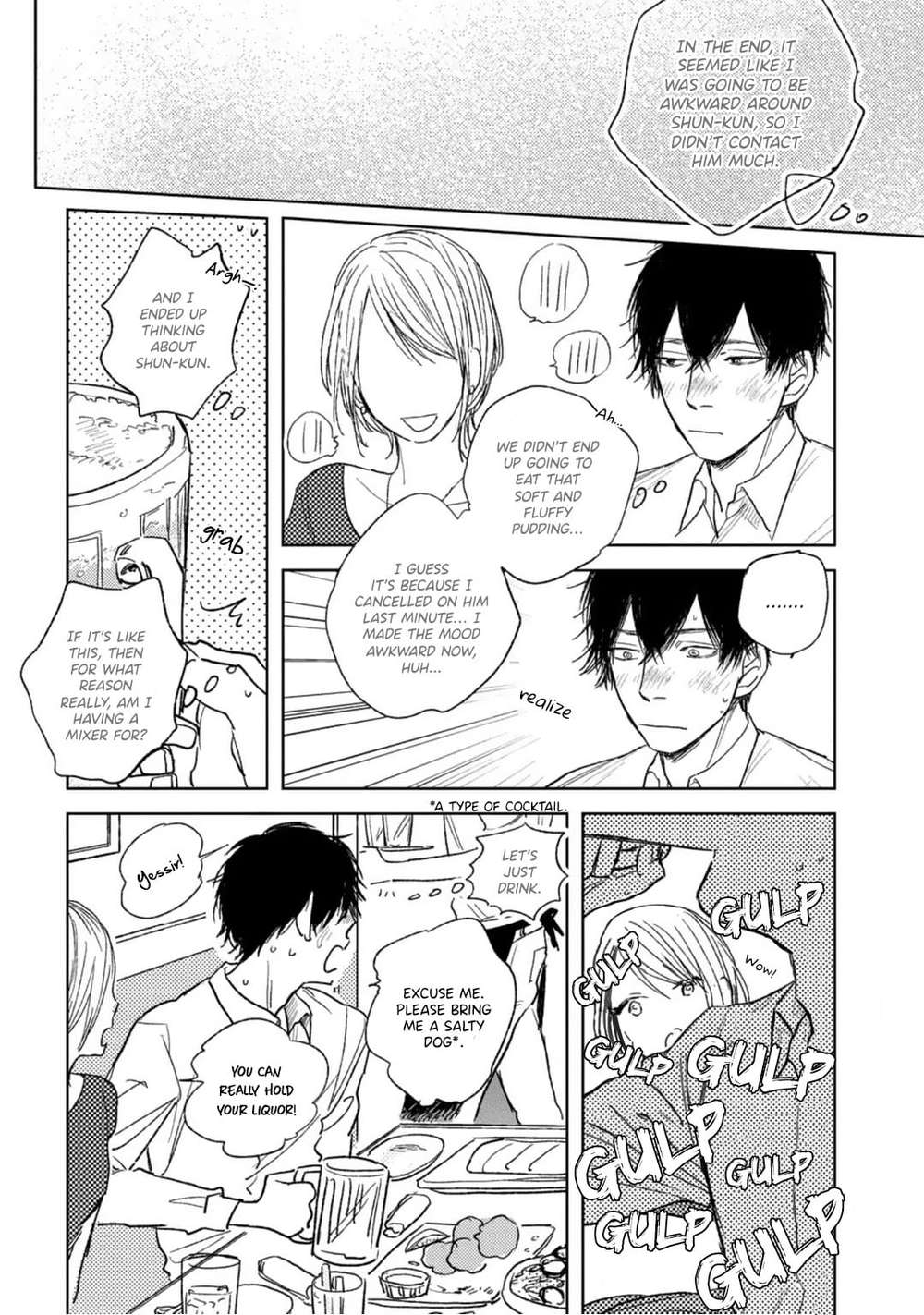 Otameshi-Delivery-Lover-Nago-Nayuta-Eng page 8
