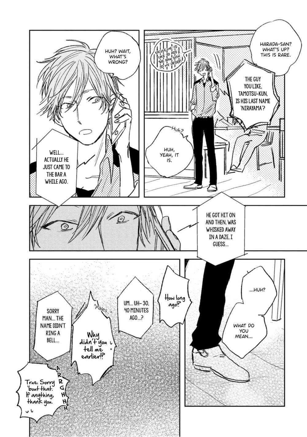 Otameshi-Delivery-Lover-Nago-Nayuta-Eng page 23