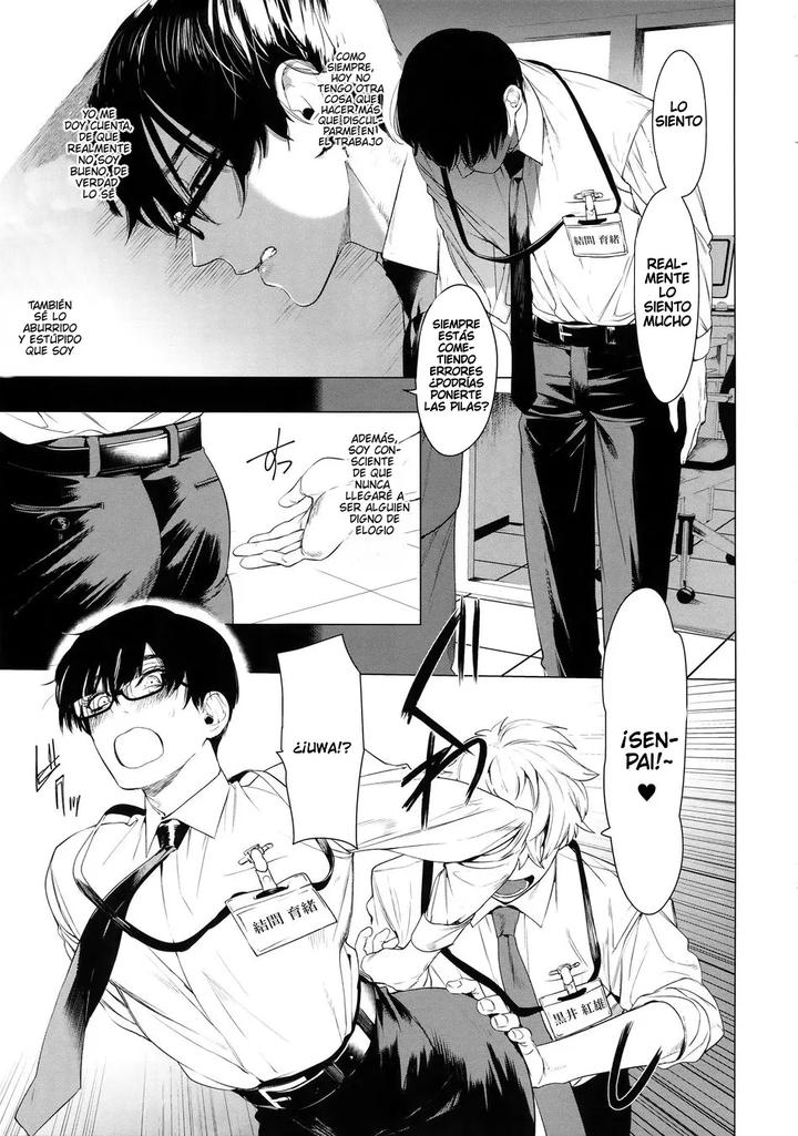 Otoko-Ni-Dake-Saku-Mesu-No-Hana-By-Service-Boy-Hontoku-Esp page 2