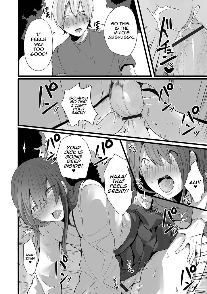 Otoko-No-Ko-Datte-Koishitain-Desuga-Ecchi-Na-China♂-Wa-Osuki-Desu-Ka-By-Neko-Daishuurai-Mon-Eng page 16