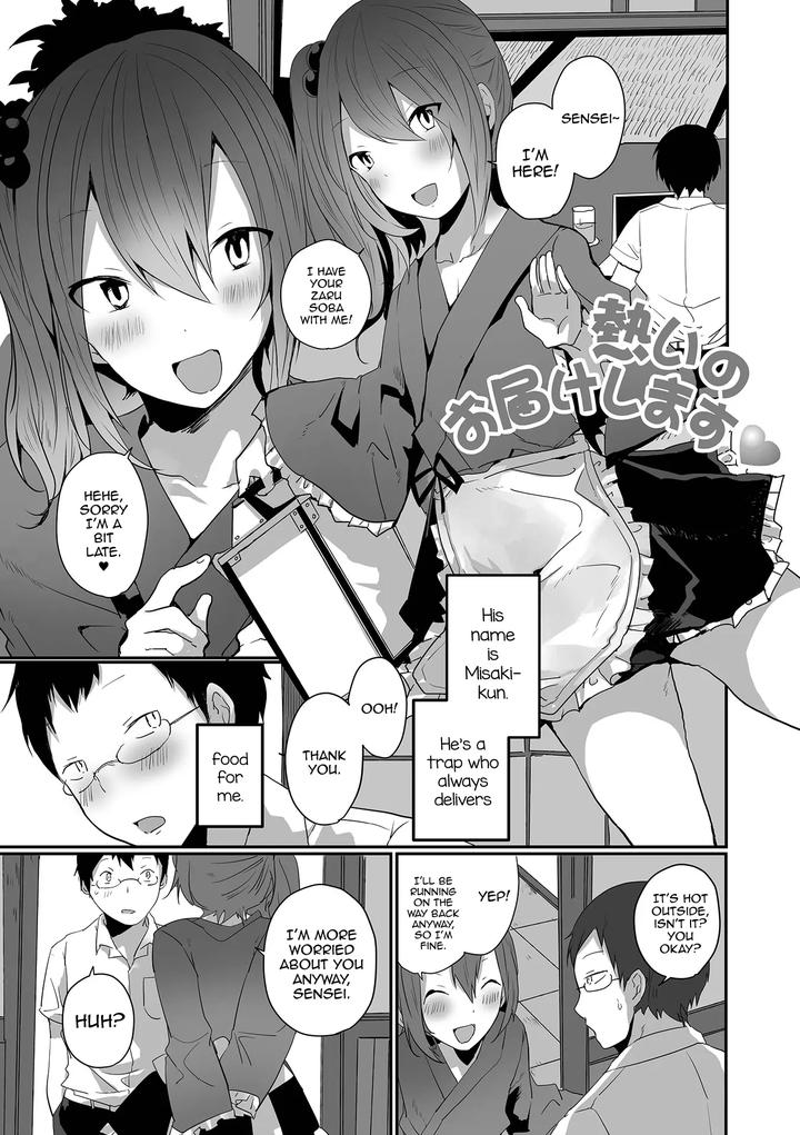 Otoko-No-Ko-Datte-Koishitain-Desuga-Ecchi-Na-China♂-Wa-Osuki-Desu-Ka-By-Neko-Daishuurai-Mon-Eng page 21