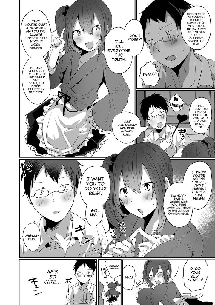 Otoko-No-Ko-Datte-Koishitain-Desuga-Ecchi-Na-China♂-Wa-Osuki-Desu-Ka-By-Neko-Daishuurai-Mon-Eng page 22