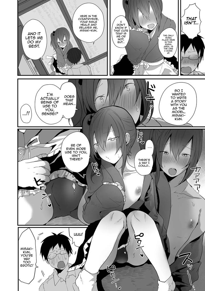Otoko-No-Ko-Datte-Koishitain-Desuga-Ecchi-Na-China♂-Wa-Osuki-Desu-Ka-By-Neko-Daishuurai-Mon-Eng page 26