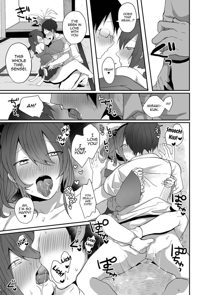 Otoko-No-Ko-Datte-Koishitain-Desuga-Ecchi-Na-China♂-Wa-Osuki-Desu-Ka-By-Neko-Daishuurai-Mon-Eng page 33