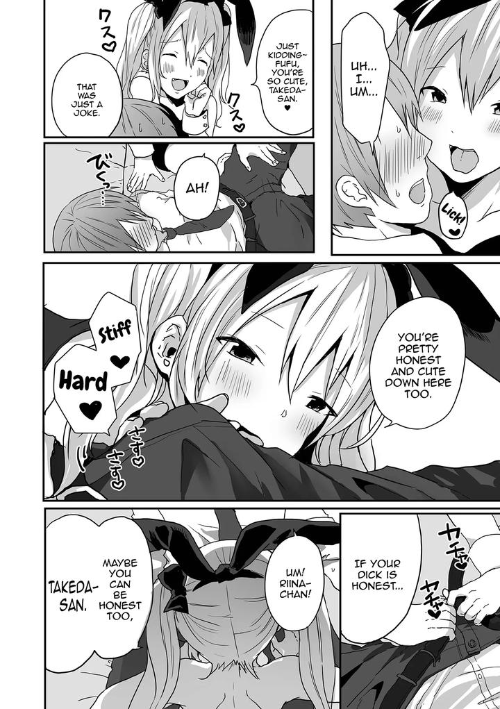 Otoko-No-Ko-Datte-Koishitain-Desuga-Ecchi-Na-China♂-Wa-Osuki-Desu-Ka-By-Neko-Daishuurai-Mon-Eng page 56