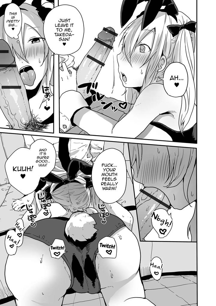 Otoko-No-Ko-Datte-Koishitain-Desuga-Ecchi-Na-China♂-Wa-Osuki-Desu-Ka-By-Neko-Daishuurai-Mon-Eng page 57