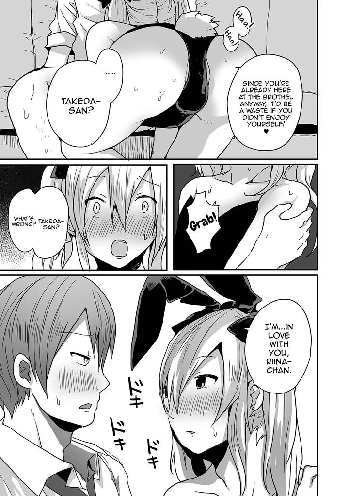 Otoko-No-Ko-Datte-Koishitain-Desuga-Ecchi-Na-China♂-Wa-Osuki-Desu-Ka-By-Neko-Daishuurai-Mon-Eng page 59