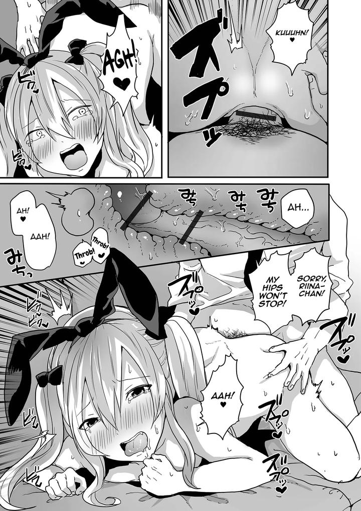 Otoko-No-Ko-Datte-Koishitain-Desuga-Ecchi-Na-China♂-Wa-Osuki-Desu-Ka-By-Neko-Daishuurai-Mon-Eng page 65