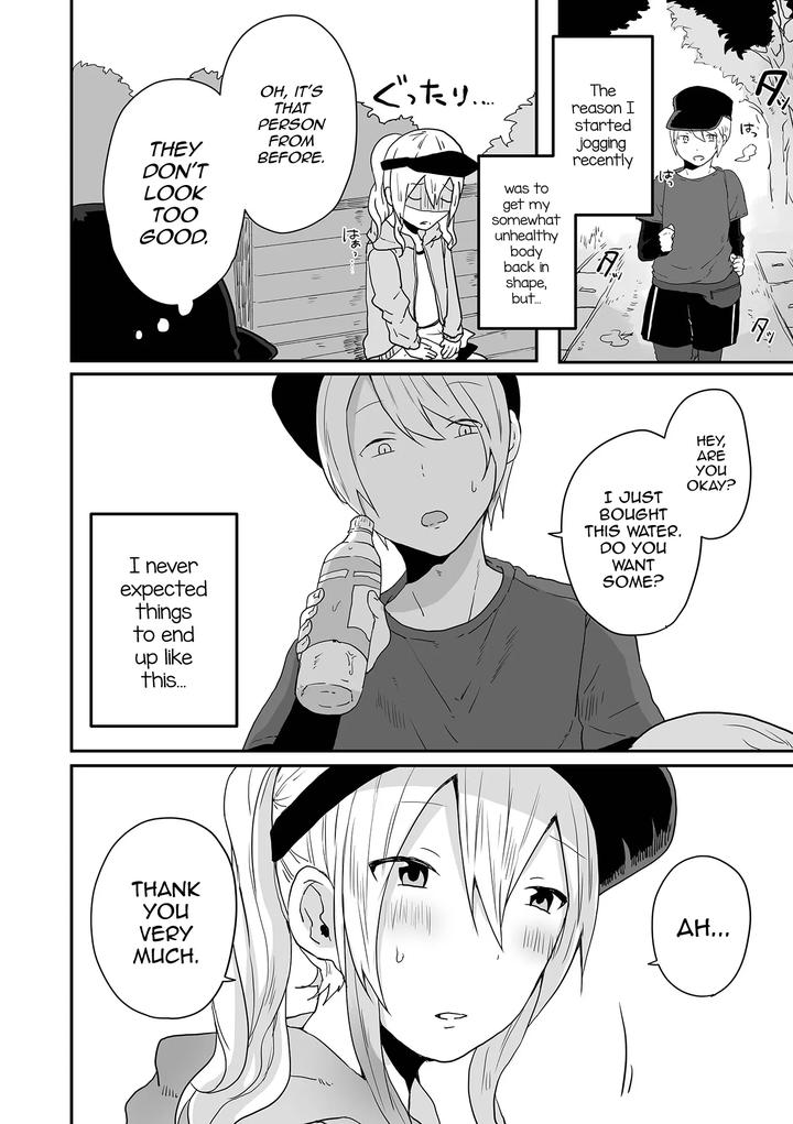 Otoko-No-Ko-Datte-Koishitain-Desuga-Ecchi-Na-China♂-Wa-Osuki-Desu-Ka-By-Neko-Daishuurai-Mon-Eng page 70