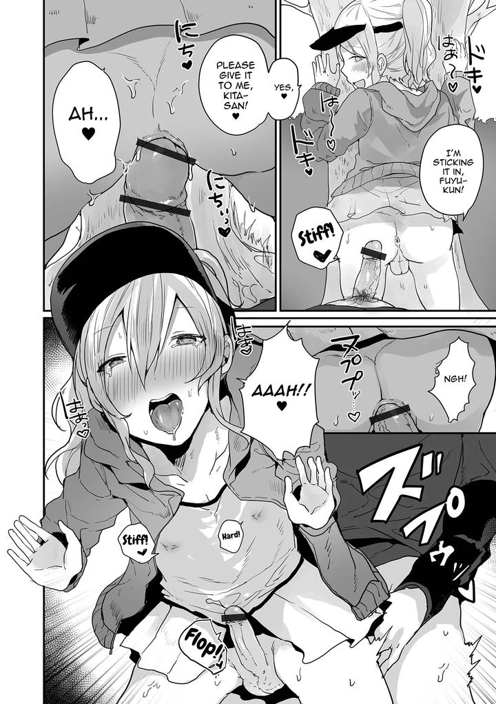 Otoko-No-Ko-Datte-Koishitain-Desuga-Ecchi-Na-China♂-Wa-Osuki-Desu-Ka-By-Neko-Daishuurai-Mon-Eng page 78