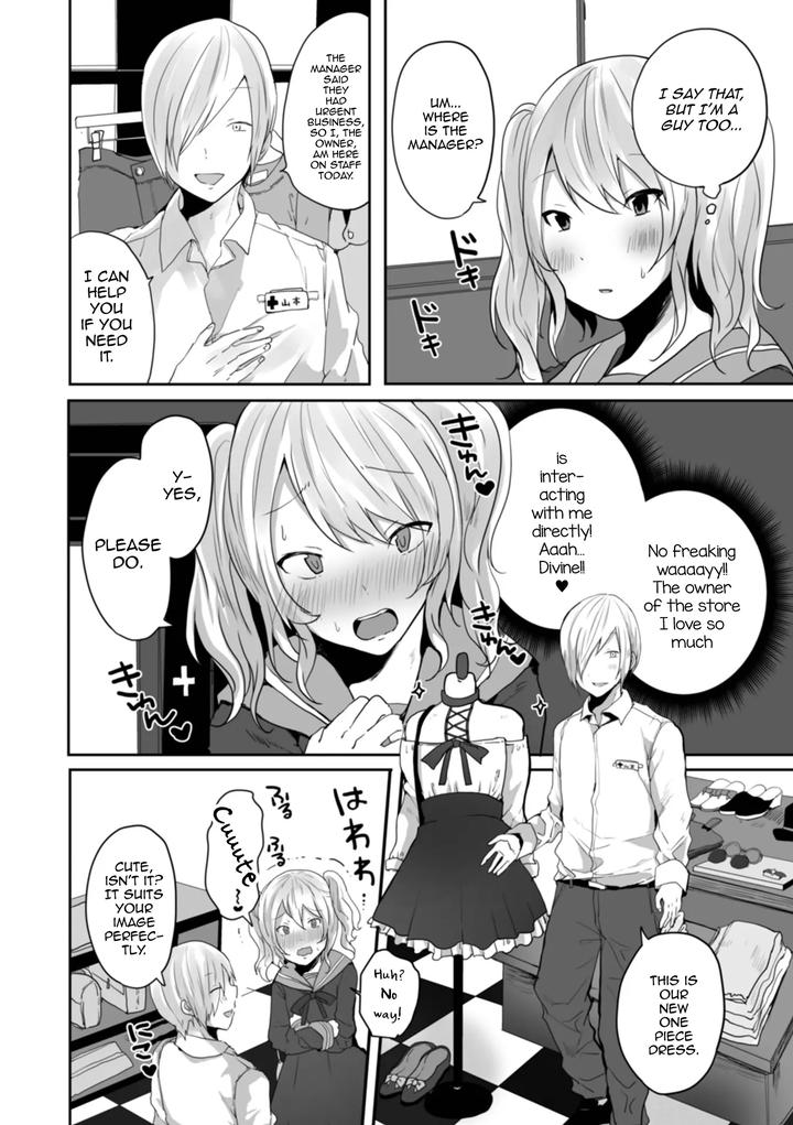 Otoko-No-Ko-Datte-Koishitain-Desuga-Ecchi-Na-China♂-Wa-Osuki-Desu-Ka-By-Neko-Daishuurai-Mon-Eng page 86