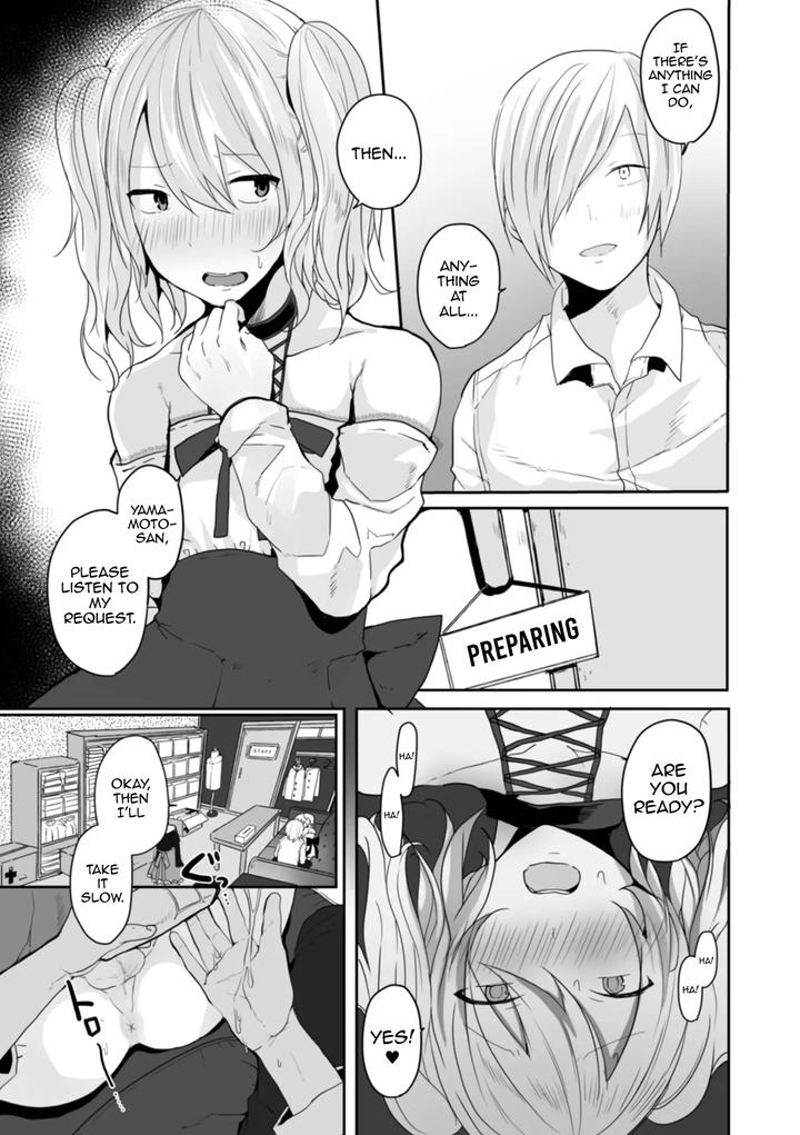 Otoko-No-Ko-Datte-Koishitain-Desuga-Ecchi-Na-China♂-Wa-Osuki-Desu-Ka-By-Neko-Daishuurai-Mon-Eng page 91