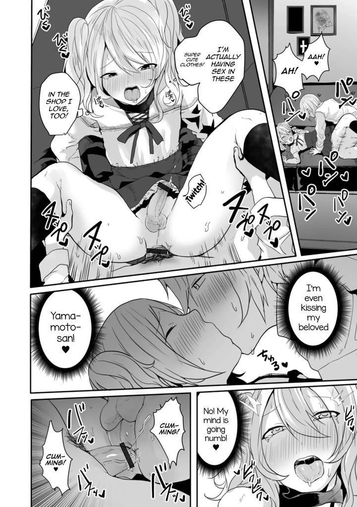 Otoko-No-Ko-Datte-Koishitain-Desuga-Ecchi-Na-China♂-Wa-Osuki-Desu-Ka-By-Neko-Daishuurai-Mon-Eng page 98