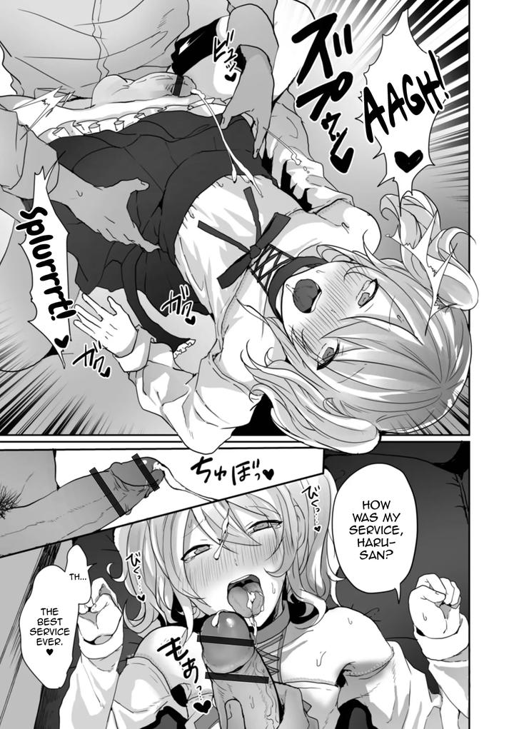 Otoko-No-Ko-Datte-Koishitain-Desuga-Ecchi-Na-China♂-Wa-Osuki-Desu-Ka-By-Neko-Daishuurai-Mon-Eng page 99