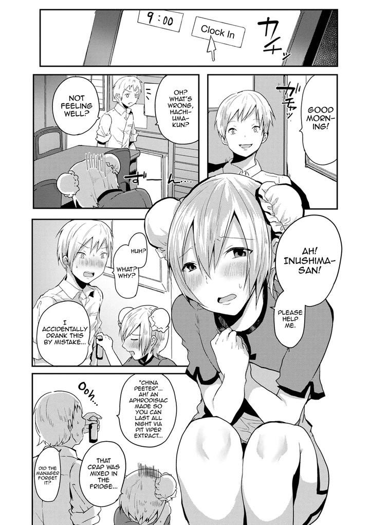 Otoko-No-Ko-Datte-Koishitain-Desuga-Ecchi-Na-China♂-Wa-Osuki-Desu-Ka-By-Neko-Daishuurai-Mon-Eng page 102
