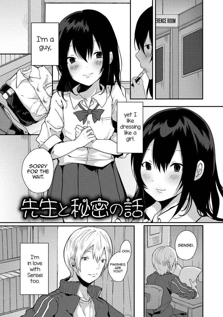 Otoko-No-Ko-Datte-Koishitain-Desuga-Ecchi-Na-China♂-Wa-Osuki-Desu-Ka-By-Neko-Daishuurai-Mon-Eng page 149