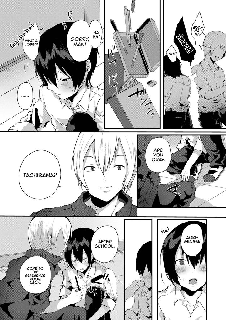 Otoko-No-Ko-Datte-Koishitain-Desuga-Ecchi-Na-China♂-Wa-Osuki-Desu-Ka-By-Neko-Daishuurai-Mon-Eng page 152