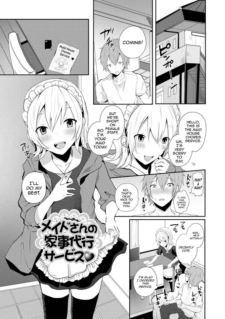 Otoko-No-Ko-Datte-Koishitain-Desuga-Ecchi-Na-China♂-Wa-Osuki-Desu-Ka-By-Neko-Daishuurai-Mon-Eng page 165